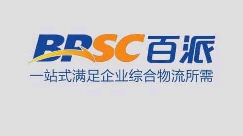 CDMO项目周期为什么常被低估