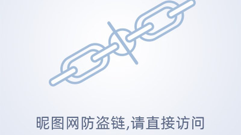 北京生物医药外包项目招标：揭秘项目招标流程与关键要素**