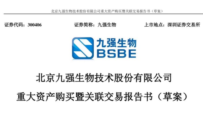 引物合成规格：揭秘PCR实验中的关键要素