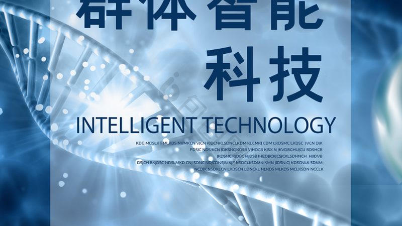 国产PCR试剂盒，如何慧眼识珠？**
